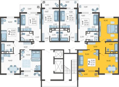 61,7 м², 2-комнатная квартира 17 510 460 ₽ - изображение 7