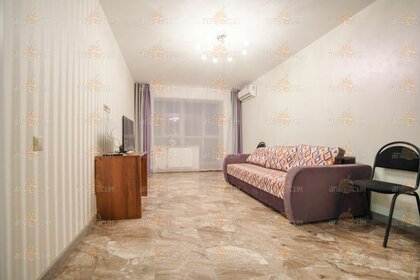 36 м², 1-комнатная квартира 17 000 ₽ в месяц - изображение 76