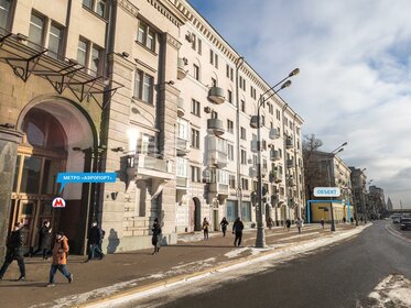 Купить коммерческую недвижимость на улице Привольная в Москве - изображение 25