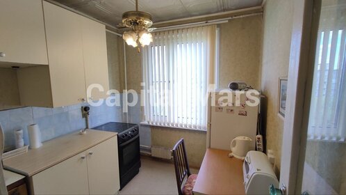 60 м², 2-комнатная квартира 55 000 ₽ в месяц - изображение 8