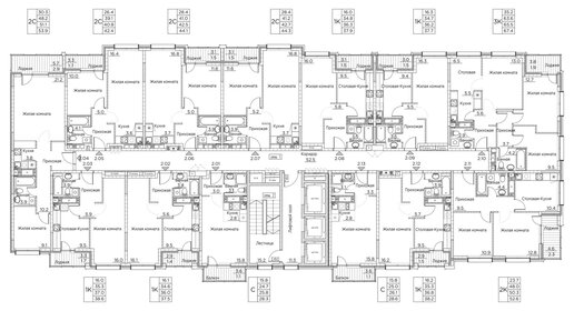 52,3 м², 2-комнатная квартира 9 367 036 ₽ - изображение 34