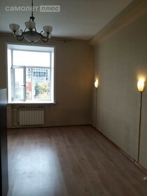 27,3 м², квартира-студия 18 053 490 ₽ - изображение 36