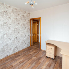 Квартира 81,3 м², 4-комнатная - изображение 4