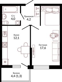 38,7 м², 1-комнатная квартира 7 012 440 ₽ - изображение 33