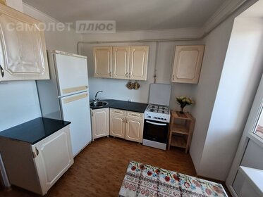 52,8 м², 1-комнатная квартира 4 250 000 ₽ - изображение 2