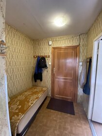 170 м² дом, 9 соток участок 13 200 000 ₽ - изображение 40