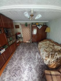 85,4 м² дом, 7 соток участок 2 850 000 ₽ - изображение 9