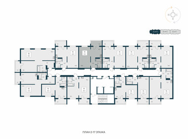 Квартира 41 м², 1-комнатная - изображение 2