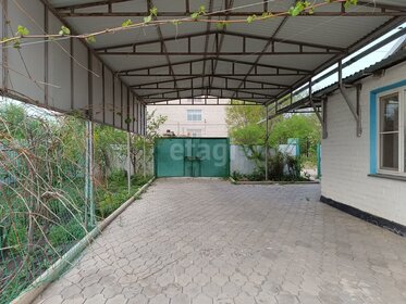 45,3 м², 1-комнатная квартира 4 750 000 ₽ - изображение 50