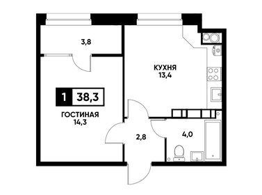 38,4 м², квартира-студия 3 700 000 ₽ - изображение 25