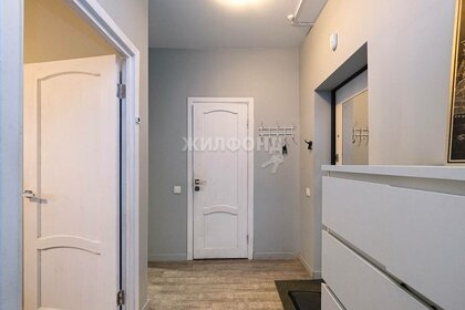 41,2 м², 1-комнатная квартира 5 095 000 ₽ - изображение 31