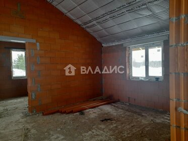 90 м² дом, 8,5 сотки участок 4 917 000 ₽ - изображение 69