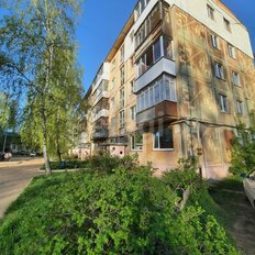 Квартира 44,6 м², 2-комнатная - изображение 1