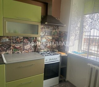 45 м², 2-комнатная квартира 27 000 ₽ в месяц - изображение 22