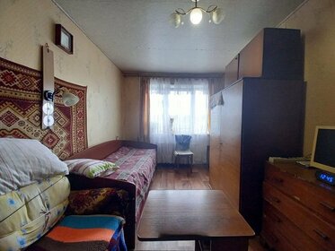 63,5 м², 4-комнатная квартира 4 700 000 ₽ - изображение 93