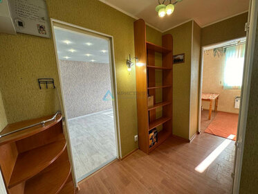 30 м², 1-комнатная квартира 3 550 000 ₽ - изображение 45