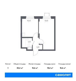 32,2 м², квартира-студия 6 200 000 ₽ - изображение 44