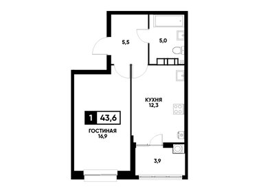 43,7 м², 1-комнатная квартира 4 647 495 ₽ - изображение 16
