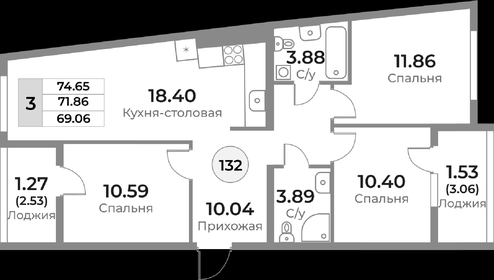 87,6 м², 3-комнатная квартира 12 000 000 ₽ - изображение 89