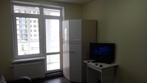 30 м², квартира-студия 17 000 ₽ в месяц - изображение 48