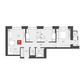 Квартира 62,5 м², 3-комнатная - изображение 1