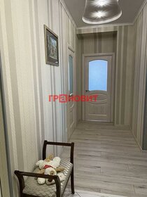 Купить квартиру с парковкой в ЖК «Новелла» в Новосибирске - изображение 33