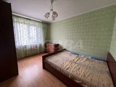 51 м², 2-комнатная квартира 25 000 ₽ в месяц - изображение 71