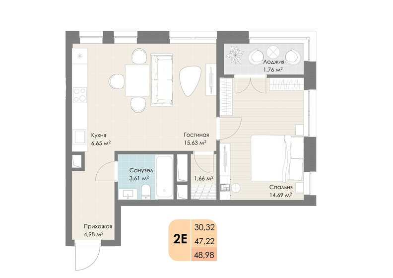 49 м², 2-комнатная квартира 10 834 376 ₽ - изображение 1