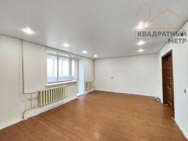 60,8 м², 2-комнатная квартира 4 650 000 ₽ - изображение 47