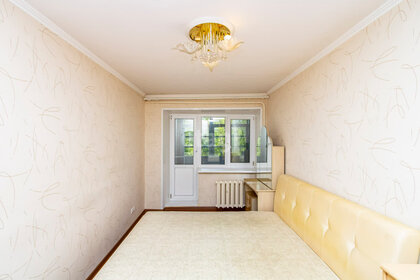41,9 м², 3-комнатная квартира 5 500 000 ₽ - изображение 39