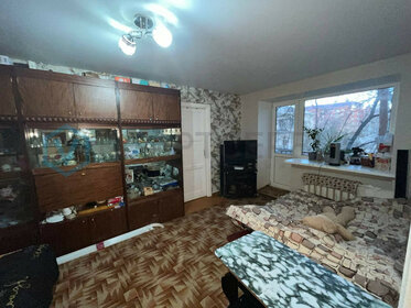 Купить квартиру с высокими потолками у станции Строитель в Мытищах - изображение 40