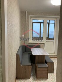 36 м², 1-комнатная квартира 49 500 ₽ в месяц - изображение 27