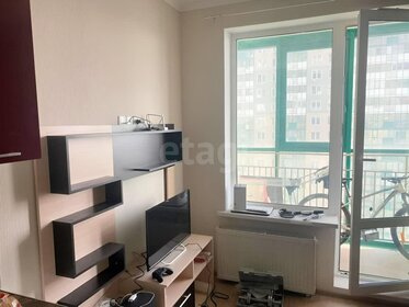 26,2 м², квартира-студия 5 890 000 ₽ - изображение 66