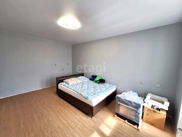39 м², 1-комнатная квартира 4 999 000 ₽ - изображение 110