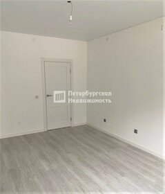 24,3 м², квартира-студия 5 200 000 ₽ - изображение 57