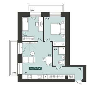 63,3 м², 3-комнатная квартира 5 310 000 ₽ - изображение 63