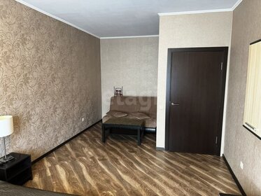 35 м², 1-комнатная квартира 8 500 000 ₽ - изображение 78