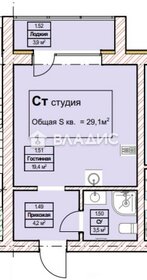 Квартира 29,1 м², студия - изображение 1