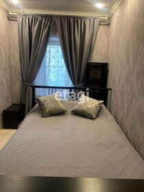 15 м², квартира-студия 99 000 ₽ в месяц - изображение 90