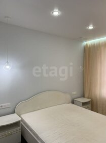 25,9 м², квартира-студия 5 110 308 ₽ - изображение 37