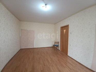 35 м², 1-комнатная квартира 10 400 000 ₽ - изображение 35