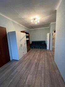 45 м², 2-комнатная квартира 35 000 ₽ в месяц - изображение 37