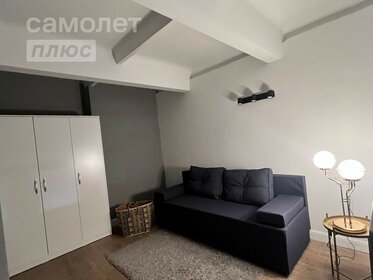 26 м², апартаменты-студия 10 000 000 ₽ - изображение 94