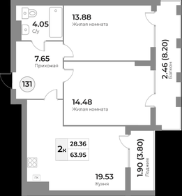 63,7 м², 2-комнатная квартира 10 200 000 ₽ - изображение 15