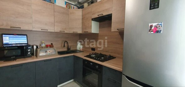 54 м², 2-комнатная квартира 4 750 000 ₽ - изображение 47