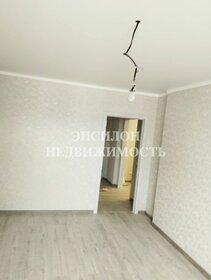 108 м², 3-комнатная квартира 8 856 000 ₽ - изображение 21