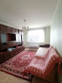 Снять квартиру с раздельным санузлом и с большой кухней в Пушкине - изображение 5