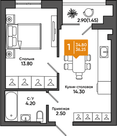 44 м², 2-комнатная квартира 3 100 000 ₽ - изображение 106