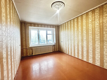 32 м², 2-комнатная квартира 1 550 000 ₽ - изображение 49