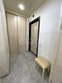 32,6 м², 1-комнатная квартира 9 100 000 ₽ - изображение 78